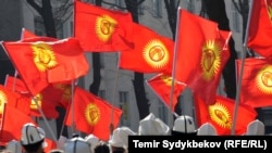 Иллюстрациялык сүрөт.