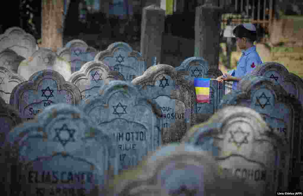 Comemorarea pogromului din 1941, Cimitirul evreiesc din Iași, 29 iunie 2021. 