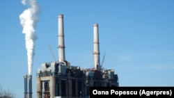 Complexul Energetic Oltenia