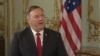 Exclusive: Pompeo Vows U.S. Action To Ensure 'Good Outcome' For Belarusian People