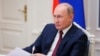 Predsednik Rusije Vladimir Putin na Investicionom forumu u Moskvi putem video linka, 30. novembra 2021. 