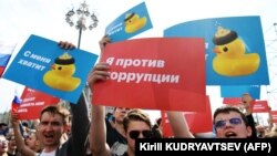 Антивладні акції протесту в Москві, 5 травня 2018 року