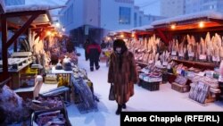 Базар в Якутске. Иллюстративное фото. 