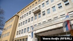 Zgrada Specijalnog suda u Beogradu
