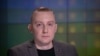 Маю надію на максимальне покарання для Бражнікова – колишній в’язень «Ізоляції» Асєєв