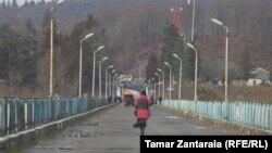 ენგურის ხიდი