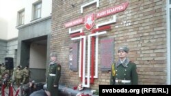 Помнік у Кіеве загінулым беларусам