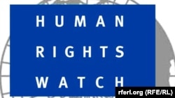 HRW уюмунун логосу. Иллюстрациялык сүрөт.