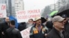 Protest korisnika kredita u švicarskim francima u Banjoj Luci, arhivska fotografija