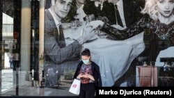 Beograd 5. maja