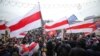 У поліції заявляють, що акція – несанкціонована