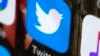 Logo-ul Twitter