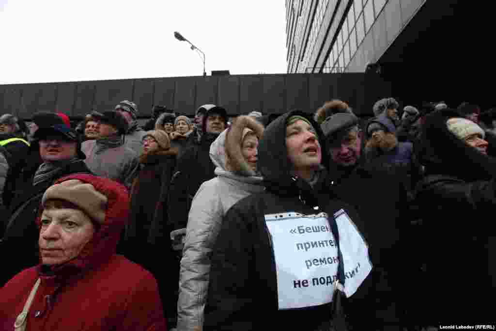 Шествие оппозиции "Марш против подлецов" в Москве