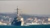 Американський ракетний есмінець Donald Cook прямує до Чорного моря