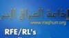 Radio Free Iraq Correspondent Is Missing In Baghdad