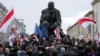 У Білорусі опозиція на праймеріз визначає суперника Лукашенку на президентських виборах