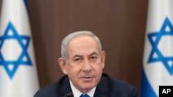 Benyamin Netanyahu