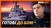 Зображення 16x9