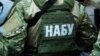 Влада України і корупція. Міжнародна реакція зупинила наступ на НАБУ