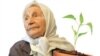 Iran. Mahlagha Mallah