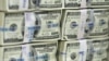 What Will Increase In U.S. Money Supply Mean For Rest Of The World?