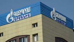Գազի միջոցով Կրեմլը ձգտում է ստրկացնել ԵԱՏՄ պետությունները. վերլուծաբան