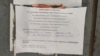 Объявление об эвакуации в РФ в Донецке