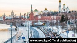 Москва.