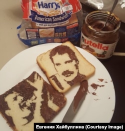 Фредді з шоколадної пасти