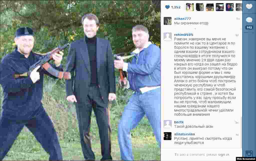 Къадиров Рамзан, Байсаров Руслан, Делимханов Адам