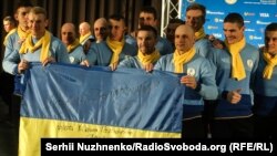 Паралімпійська збірна України, Київ, 28 лютого 2018 року 