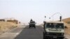 U.S. Military Probes Reports Of Afghan Civilian Deaths