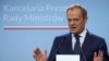 Польща обурена рішенням Угорщини надати притулок політику, якого розшукують за звинуваченнями в корупції