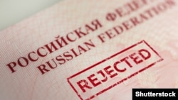 Тепер росіяни по суші можуть перетнути кордон з ЄС лише у Фінляндії