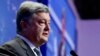 Порошенко у США пояснив важливість надання Україні оборонної зброї: це відкриє шлях до схожих рішень інших країн