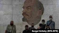 რუსეთი. 2020 წლის 11 ივნისი