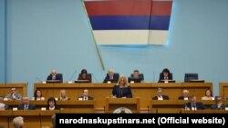 Skupština Republike Srpske (RS)