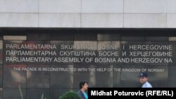 Zgrada institucija BiH