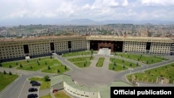 Հայաստանի պաշտպանության նախարարության վարչական համալիրը Երևանում