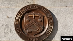 U.S. - A bronze seal for the Department of the Treasury is shown at the U.S. Treasury building in Washington, January 20, 2023. 