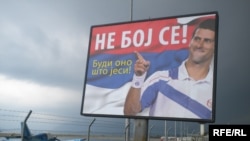 Novak Đoković na bilbordu za popis u Crnoj Gori, foto: Jasna Vukićević