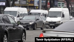 Бишкек.