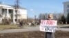 АКШ Орусияны Украинада "ойлонбостон" аракет кылып алчу болсо, кесепетке кабылат деп эскертти