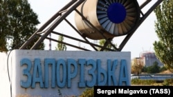 Російські війська захопили Запорізьку АЕС у березні 2022 року, невдовзі після повномасштабного вторгнення в Україну