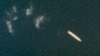 США вимагають від єменського руху Хуті негайно звільнити захоплене судно і екіпаж