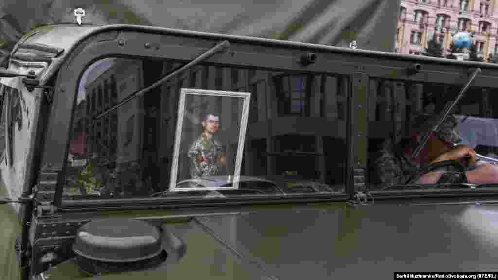 У середу, 15 липня, Тараса Матвіїва поховають на малій батьківщині – у Жидачеві Львівської області