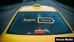 Иллюстрациялык сүрөт. 
