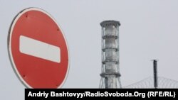 Reactor No. 4 at the Chornobyl nuclear power plant