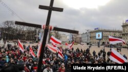 Protest u Minsku