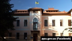 Офіс Представництва президента України в Криму, Херсон